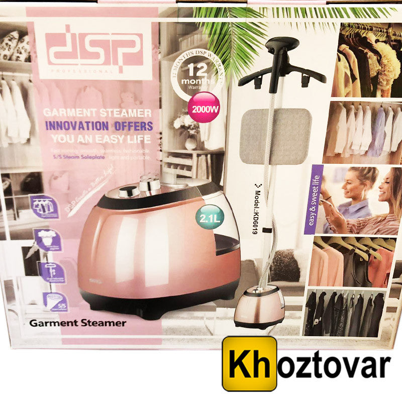 DSP KD6019 Commercial Garment Steamer Steam Hanging Ironing Machine