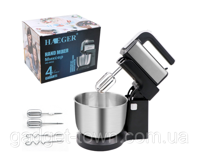 HAEGER Planetary Mixer Stand Mixer 2 in 1 Food Processors Hand Mixer Electric Mixer with Bowl Kitchen