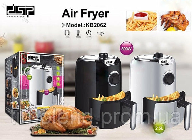 DSP KB2062 Air Fryer, Deep Fryer Without Oil Air Frying Machine
