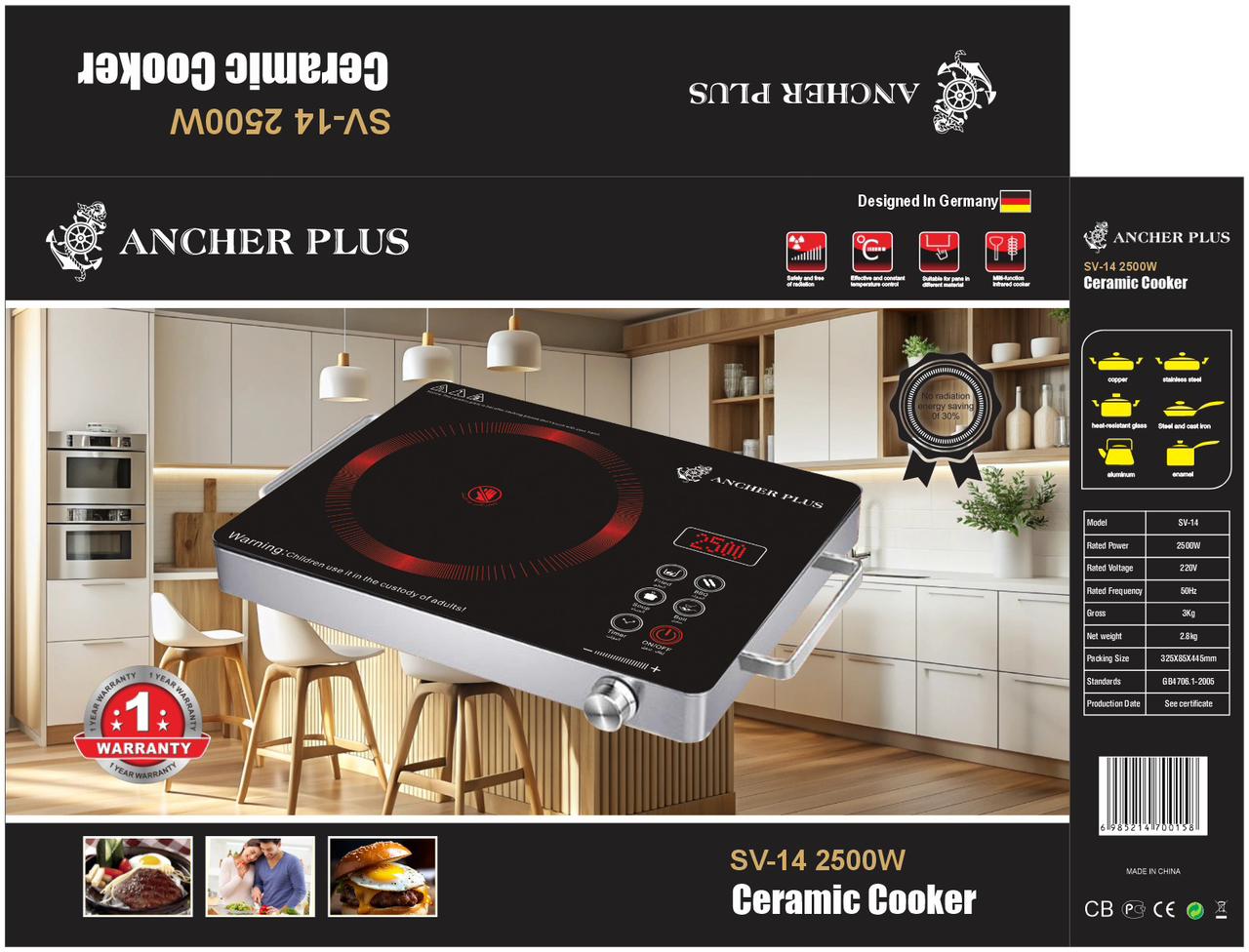 Ancher Plus Ceramic Cooker 2500W SV-14