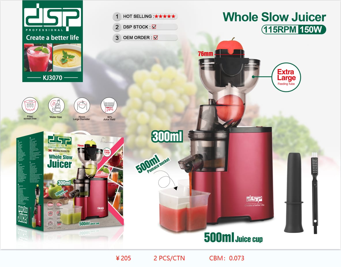 Masticating Juicer Slow Juicer | 150W |80MM Big Wide Mouth