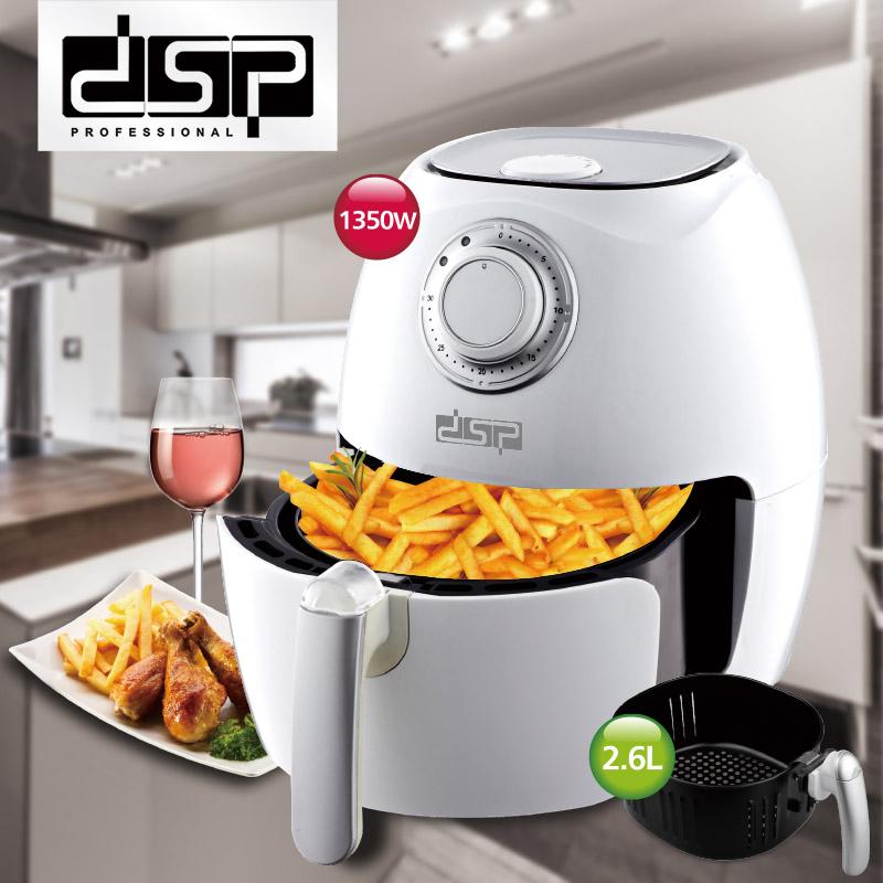 DSP 2.6 Liter Air Fryer Oil-free French Fries Machine