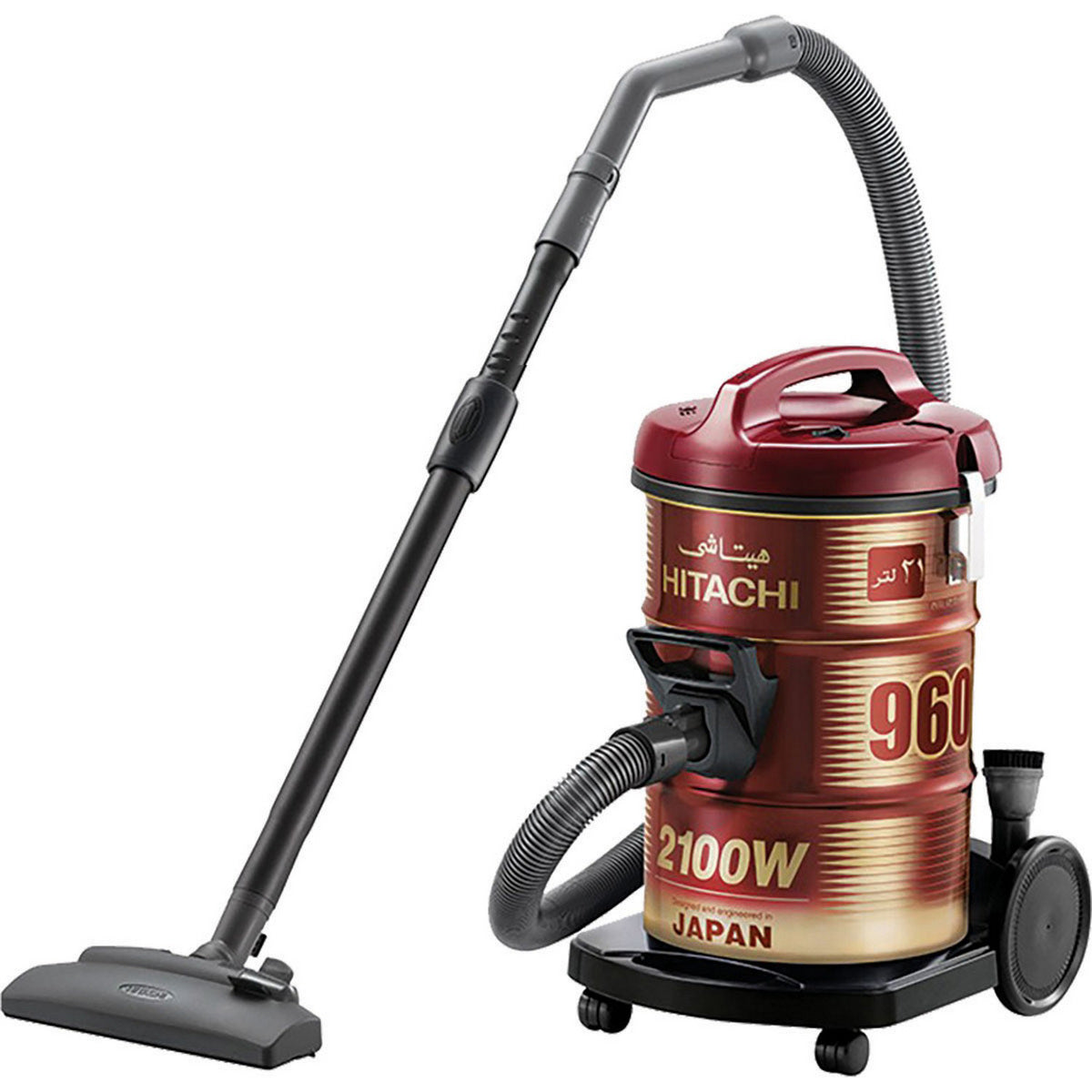 Hitachi CV-950Y – Drum Vacuum Cleaner – 25 Liters