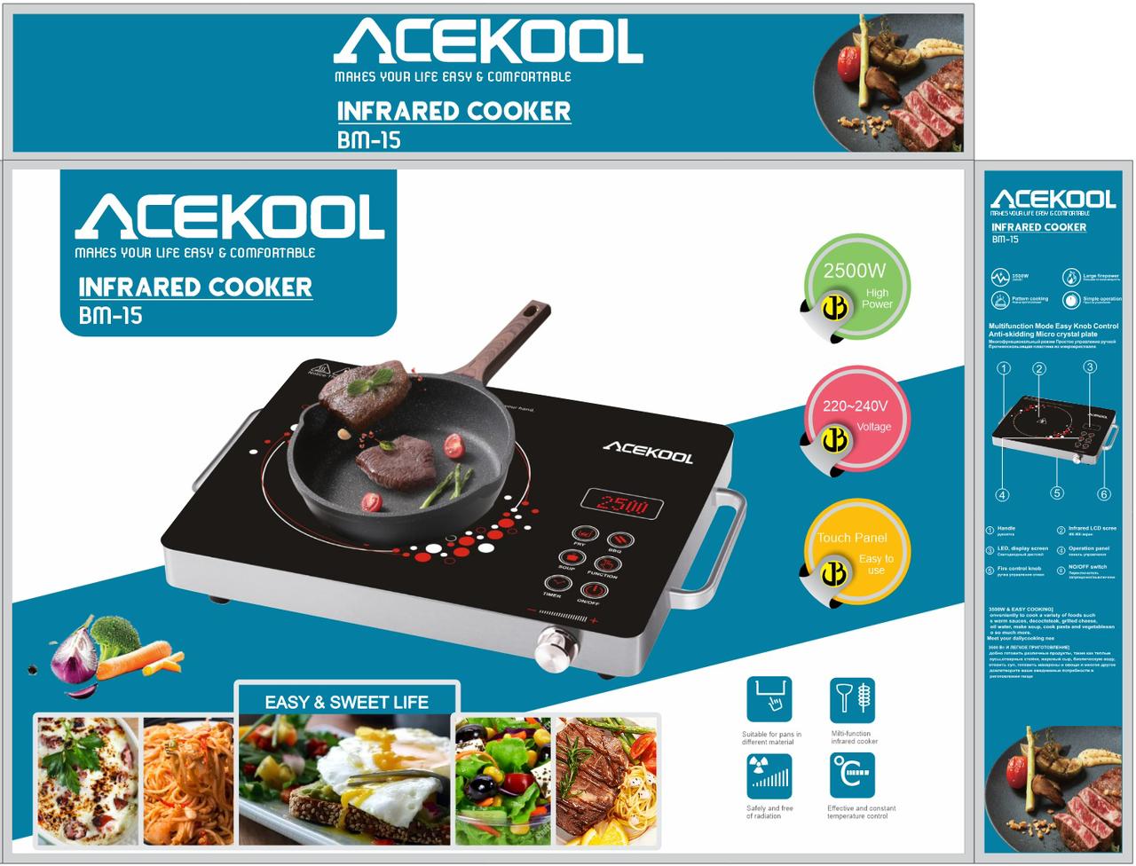 Acekool Infrared Cooker BM-15