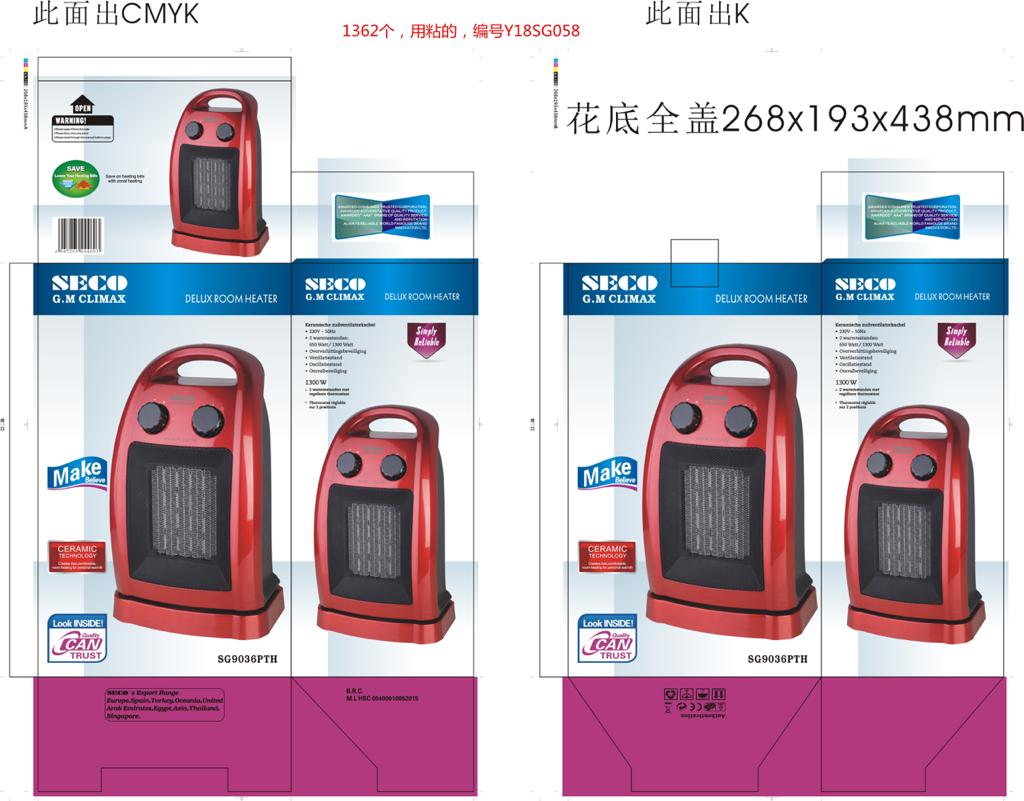 Seco SG9036PTH Electric Room Heater