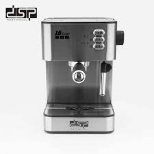 Hot sales DSP Office Italian Semi automatic Steam Bar Milk Foam Machine Integrated Coffee Machine