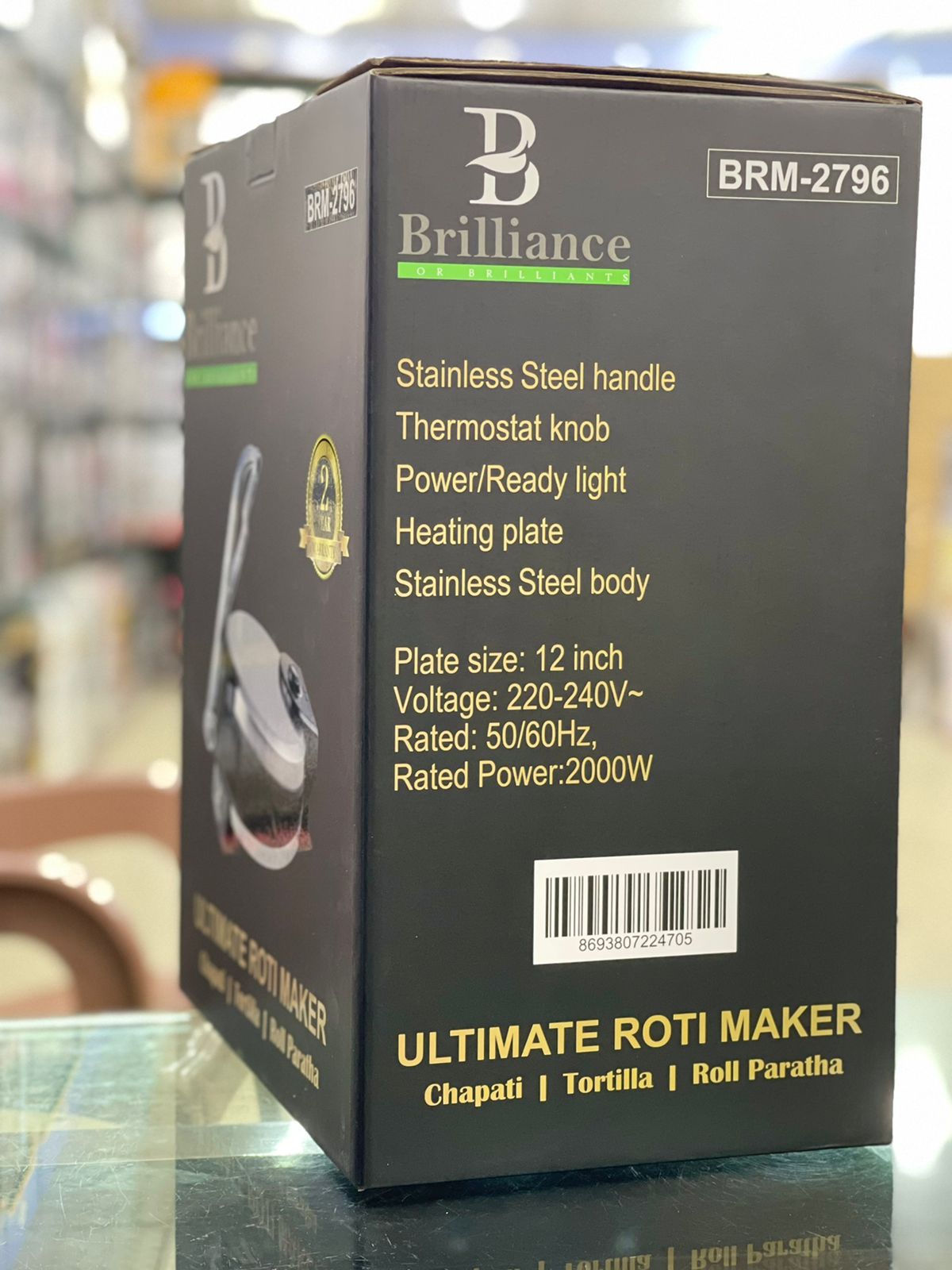 Brilliance BRM 2796 Roti Maker 12 Inches