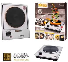 Electric Burner Countertop Hot Plate
