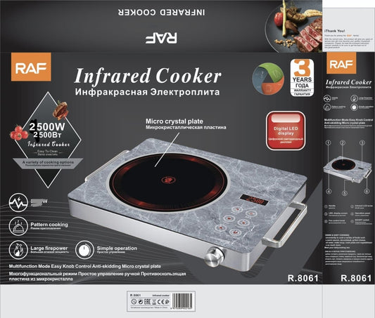RAF Infrared Cooker