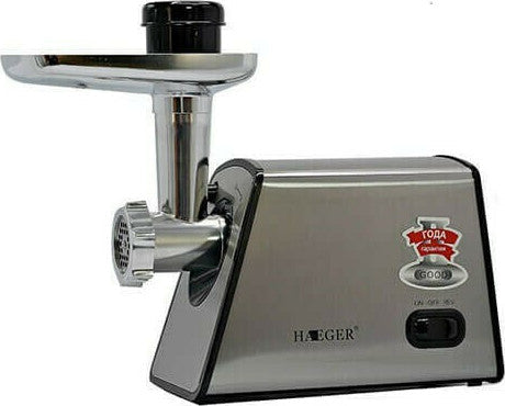 Haeger HG-3378 Multi-Functional Electric Home Stainless Steel Meat Grinder