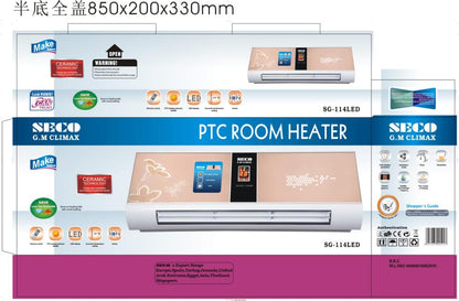 Japanese Large Size Wall Mounted Fan Heater / Split Heater