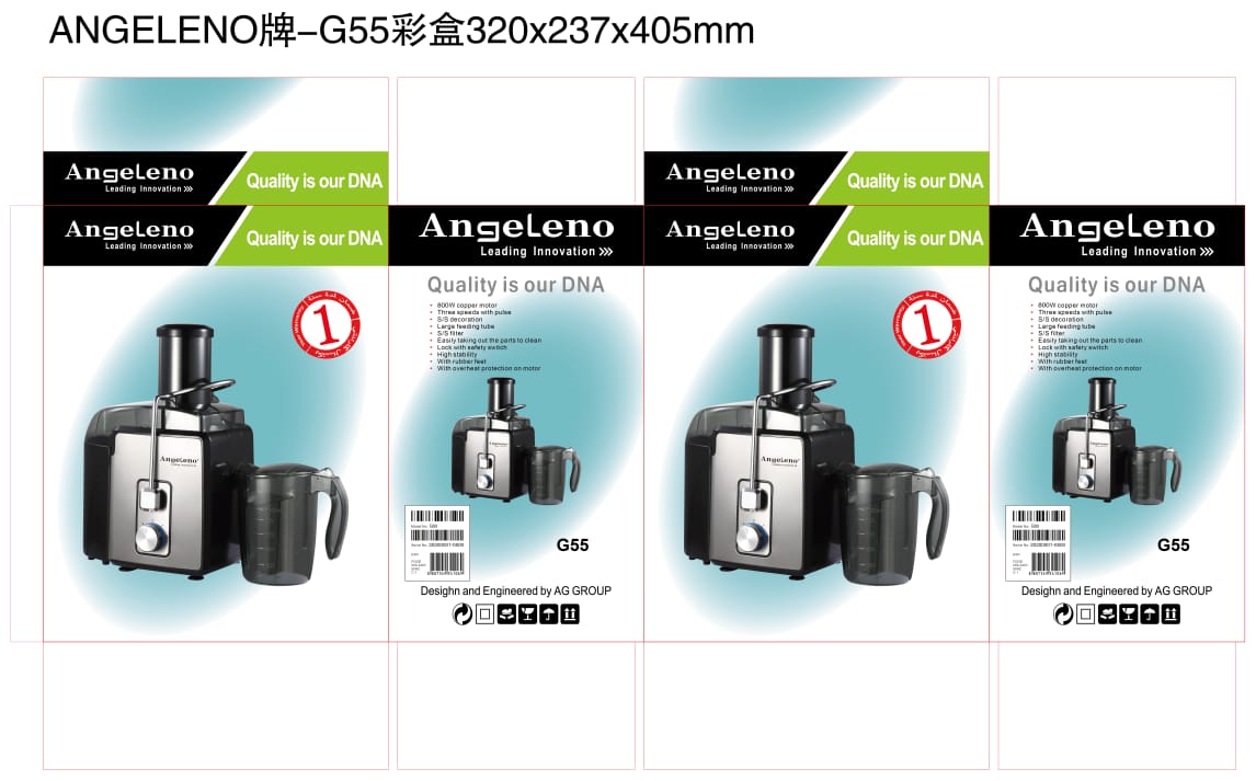 Angeleno G55 Commercial Juicer