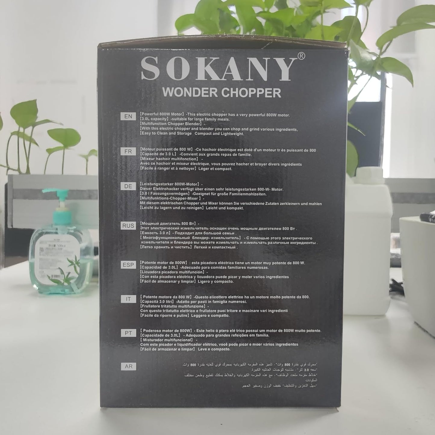 SOKANY 800W Meat Grinder Electric, electric meat grinder 3L Stainless Steel Meat Blender Food Chopper for Meat, Vegetables, Fruits and Nuts with 4 Sharp Blades. (SK-7027, 800W, 3L)