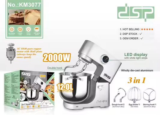 Original DSP 2000W 12L Stainless Steel Body Commercial Stand Mixer Dough Maker KM3077