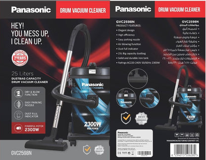 Panasonic Vacuum Cleaner 25 Liter - 3800W