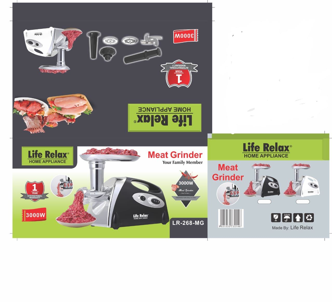 Imported German Meat Mincer 3000W